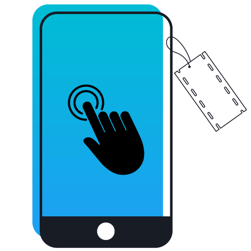 White-Label-App